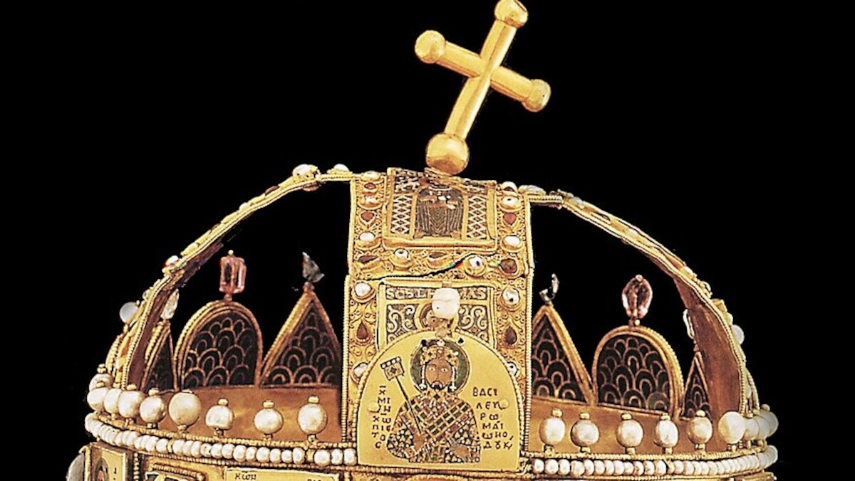 Archeologia bizantyńskiej cywilizacji - seminarium online