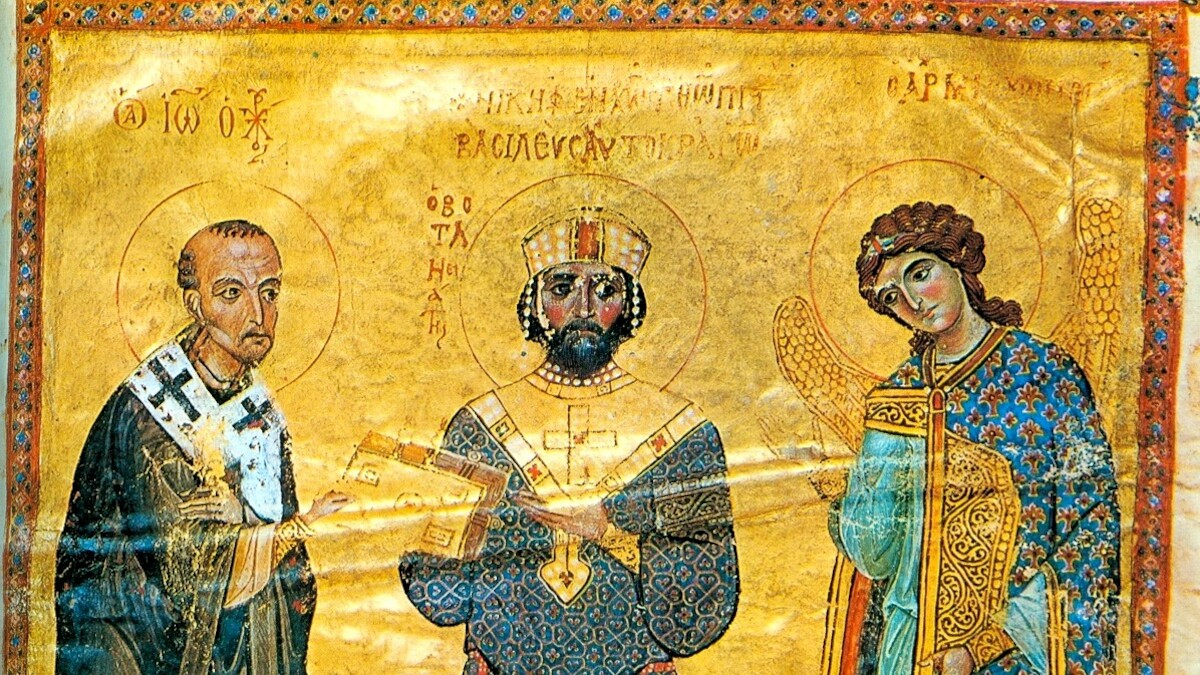 Archeologia bizantyńskiej cywilizacji - seminarium online część II